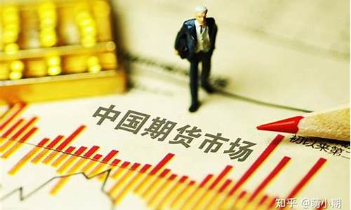 期货稳不稳(期货稳赚吗)_https://www.xzdzcjx.com_上交所_第1张