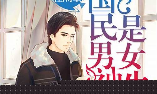 期货是神恶魔(是鬼和神做的!)_https://www.xzdzcjx.com_创业板_第1张