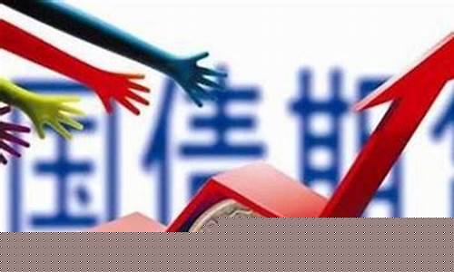 超期货的经历(期货 超买 超卖)_https://www.xzdzcjx.com_北交所_第1张