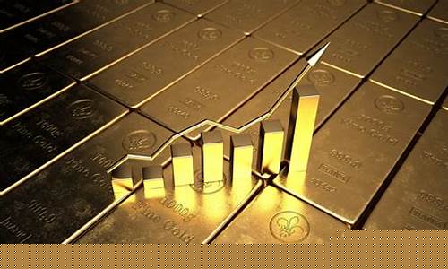 黄金期货 交易所(黄金期货交易所保证金比例)_https://www.xzdzcjx.com_北交所_第1张