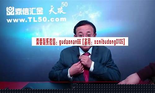 陈浩 股指期货(陈浩股票视频全集)_https://www.xzdzcjx.com_科创板_第1张