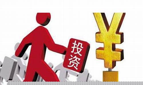 骗期货(被期货平台骗了怎么办)_https://www.xzdzcjx.com_深交所_第1张