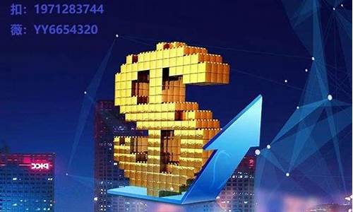 香港汇丰期货招商(香港汇丰期货招商电话)_https://www.xzdzcjx.com_上交所_第1张