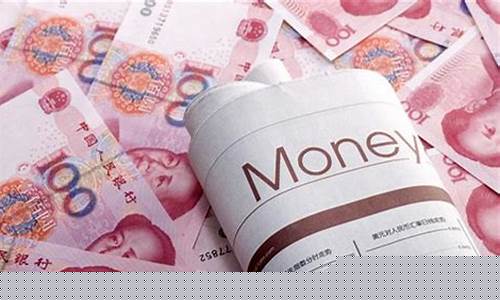 近期货币政策(近期货币政策的中介目标是什么)_https://www.xzdzcjx.com_深交所_第1张