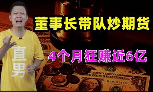 长期货(长期货源找带车司机合作)_https://www.xzdzcjx.com_深交所_第1张