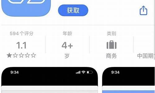 濮阳期货开户(期货开户网上开户平台)_https://www.xzdzcjx.com_北交所_第1张