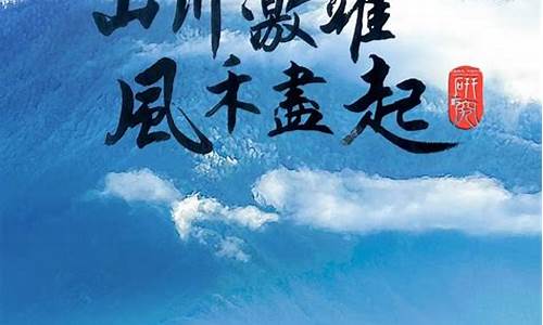 禾期货(禾期货杂谈)_https://www.xzdzcjx.com_科创板_第1张