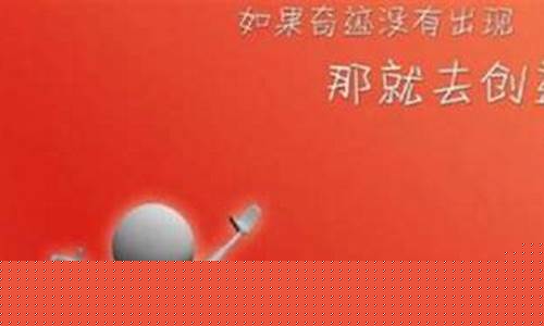 鼓励股东做业绩的话(鼓励员工做业绩的话)_https://www.xzdzcjx.com_上交所_第1张