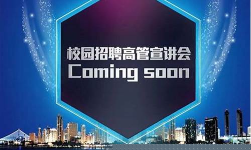 龙头股份是国企还是私企(龙头股份属于哪个板块)_https://www.xzdzcjx.com_北交所_第1张