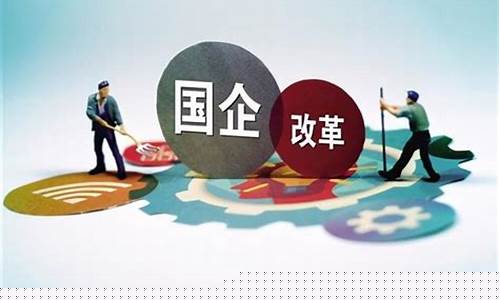龙头股份重组可能性高吗(龙头股份贴吧)_https://www.xzdzcjx.com_北交所_第1张