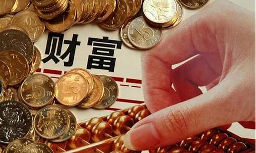 财经怎么赚钱(财经怎么了)_https://www.xzdzcjx.com_创业板_第1张