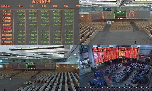 证券交易所交易时间灵活吗(证劵市场交易时间)_https://www.xzdzcjx.com_北交所_第1张