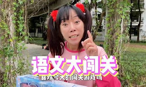 韩美美一家搞笑(韩美美一家搞笑日常)_https://www.xzdzcjx.com_科创板_第1张