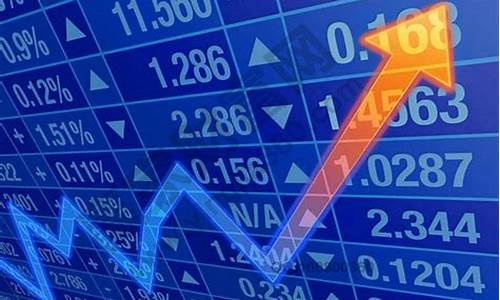 股票中的指数是什么意思啊(股票中的仙人指路是什么意思)_创业板_第1张_财经网 股票中的指数是什么意思啊(股票中的仙人指路是什么意思)_https://www.xzdzcjx.com_创业板_第1张