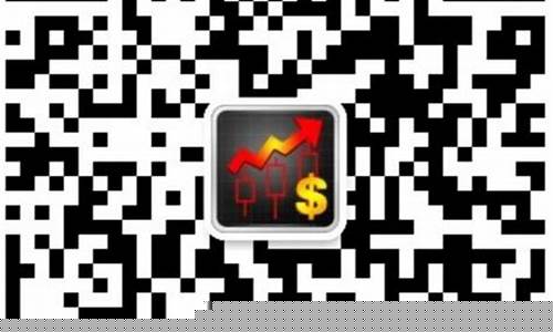 股票微信群二维码最新(股票交流群)_https://www.xzdzcjx.com_创业板_第1张