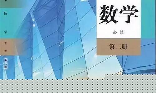高途最好的高中数学老师(高途数学老师排行名师班)_https://www.xzdzcjx.com_科创板_第1张