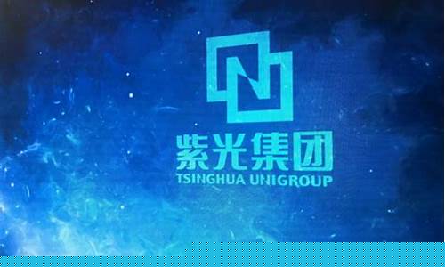 紫光国微2021年目标价(紫光国微会大涨吗)_科创板_第1张_财经网 紫光国微2021年目标价(紫光国微会大涨吗)_https://www.xzdzcjx.com_科创板_第1张