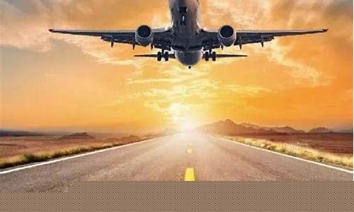 航空业未来的趋势有哪些(航空业股票未来趋势)_https://www.xzdzcjx.com_北交所_第1张