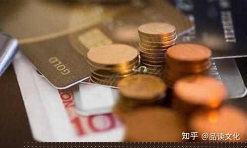 贵金属十大正规app平台排名(19岁可以借款的正规平台)_https://www.xzdzcjx.com_上交所_第1张