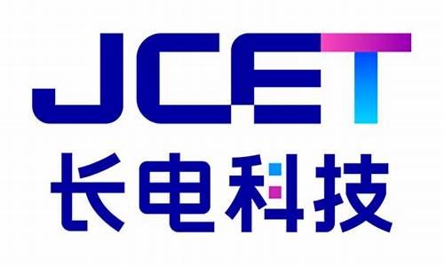 长电科技最新状况如何(长电科技最新状况如何)_https://www.xzdzcjx.com_创业板_第1张