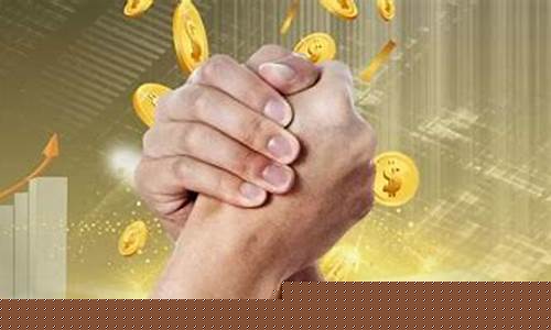 不需要投资的挣钱方法(不用投钱创业挣钱的方法)_https://www.xzdzcjx.com_北交所_第1张