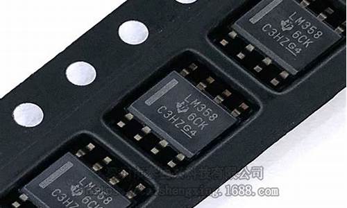 逻辑芯片 数字芯片 模拟芯片(数字逻辑芯片的功能)_深交所_第1张_财经网 逻辑芯片 数字芯片 模拟芯片(数字逻辑芯片的功能)_https://www.xzdzcjx.com_深交所_第1张