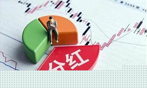 股票卖了三天为啥还不能转出(股票卖掉第二天几点才能取现)_https://www.xzdzcjx.com_北交所_第1张