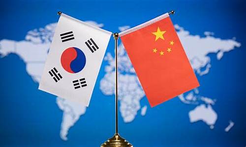 韩国对华贸易(韩国对华贸易顺差历年)_https://www.xzdzcjx.com_创业板_第1张