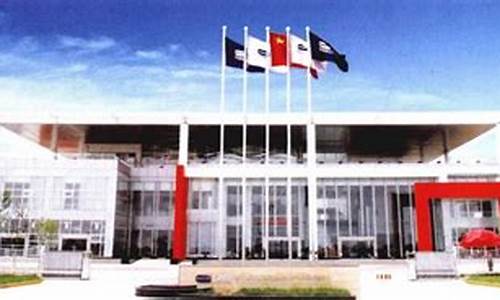 阎良三大航空企业(阎良三大航空企业基地标志图片)_https://www.xzdzcjx.com_北交所_第1张