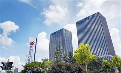 航天晨光重组最新消息2023(航天晨光即将重组公告)_https://www.xzdzcjx.com_创业板_第1张
