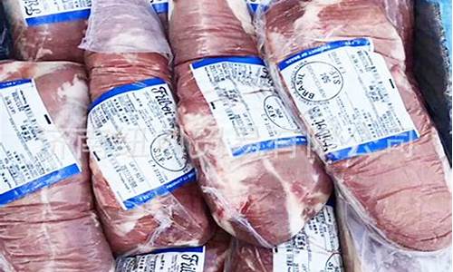 进口冷冻肉批发一手货源在哪里(进口冷冻肉类批发价格)_https://www.xzdzcjx.com_科创板_第1张