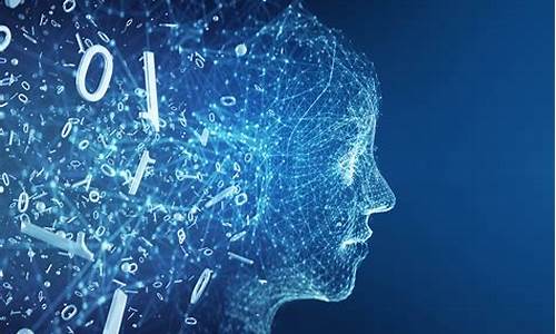 重仓人工智能的基金有哪些(重仓智能制造的基金)_https://www.xzdzcjx.com_科创板_第1张