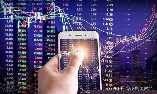股票在哪里买比较正规(股票在哪买才算正规)_https://www.xzdzcjx.com_创业板_第1张