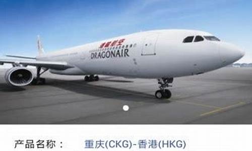 西部航空公司客服电话(西部航空人工客服)_https://www.xzdzcjx.com_科创板_第1张