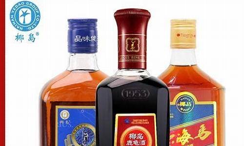 酒属于大消费板块吗(酒属于快消行业吗)_https://www.xzdzcjx.com_深交所_第1张