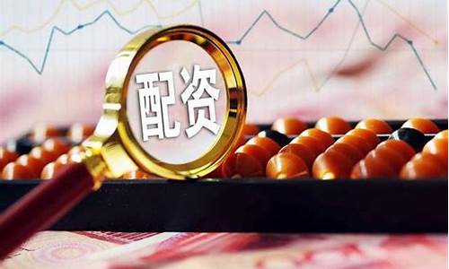 网上炒股可靠吗知乎(网上炒股可靠吗知乎)_https://www.xzdzcjx.com_北交所_第1张