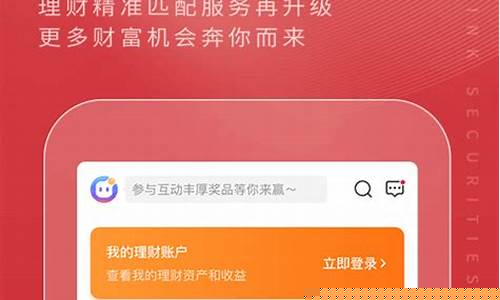佣金宝怎么样(佣金宝有风险吗)_https://www.xzdzcjx.com_创业板_第1张