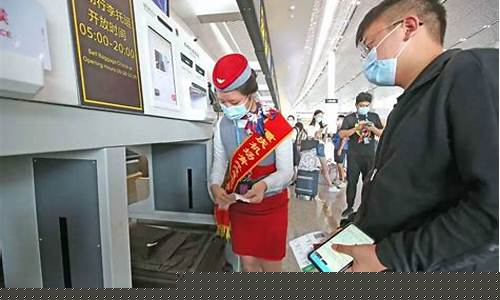 重庆机场行李托运怎么收费标准(重庆机场托运行李规定)_https://www.xzdzcjx.com_深交所_第1张
