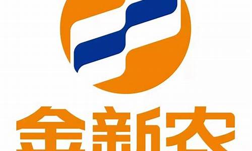 金新农股票怎么样(金新农股票代码是多少)_https://www.xzdzcjx.com_科创板_第1张
