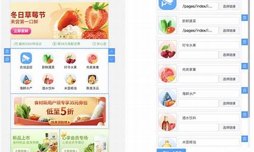 小程序怎么开发自己的小程序游戏(小程序怎么开发自己的小程序游戏账号)_https://www.xzdzcjx.com_深交所_第1张