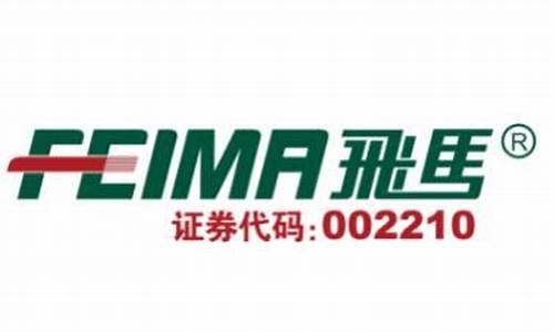 飞马国际出什么问题了(飞马国际吧)_https://www.xzdzcjx.com_科创板_第1张