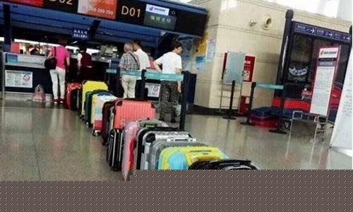 长水机场托运行李怎么收费(长水机场托运行李怎么收费的呢)_https://www.xzdzcjx.com_上交所_第1张