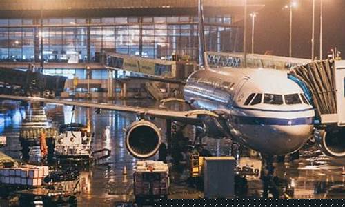 航空机场板块最新消息(航空板块和机场板块)_https://www.xzdzcjx.com_上交所_第1张