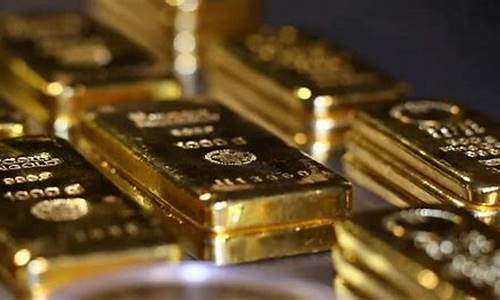 黄金最新消息(赤峰黄金最新消息)_https://www.xzdzcjx.com_创业板_第1张