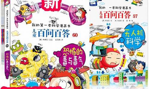 销售百问百答全套(销售百问百答模板)_https://www.xzdzcjx.com_科创板_第1张