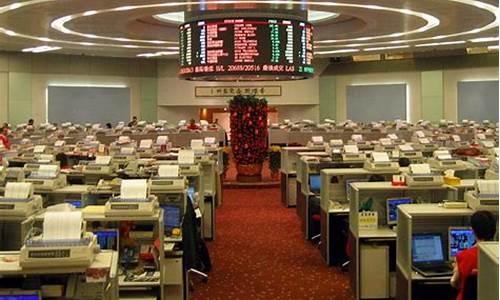 香港证券交易市场(香港证券交易市场交易时间)_https://www.xzdzcjx.com_创业板_第1张