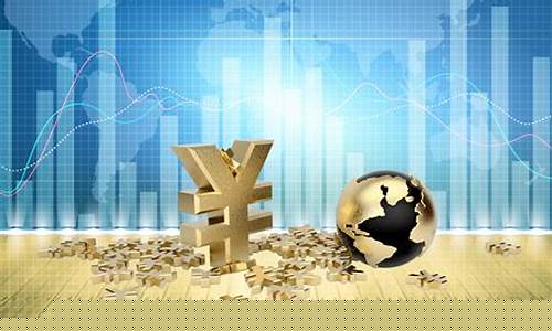 股票金融机构(股票金融公司业务范围)_https://www.xzdzcjx.com_创业板_第1张