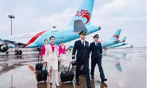 长龙航空是不是廉航(长龙航空公司)_https://www.xzdzcjx.com_科创板_第1张