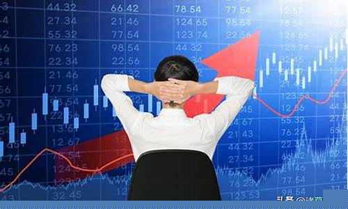 如何学会炒股 我是新手(怎么学会炒股票新手入门)_https://www.xzdzcjx.com_科创板_第1张