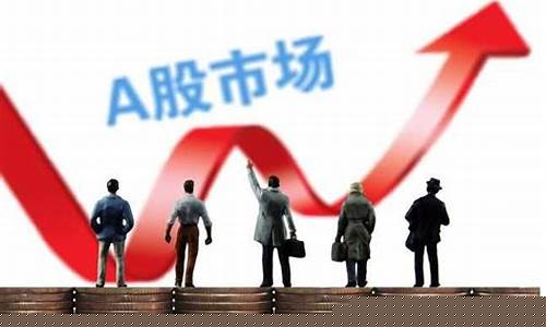 炒股不败的49个细节(炒股不败的49个细节图片)_https://www.xzdzcjx.com_上交所_第1张